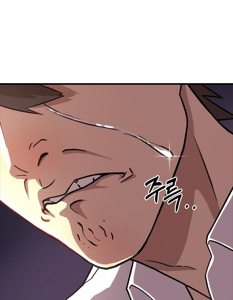 Dark Haired Tactical Genius Chapter 3 - halaman 60
