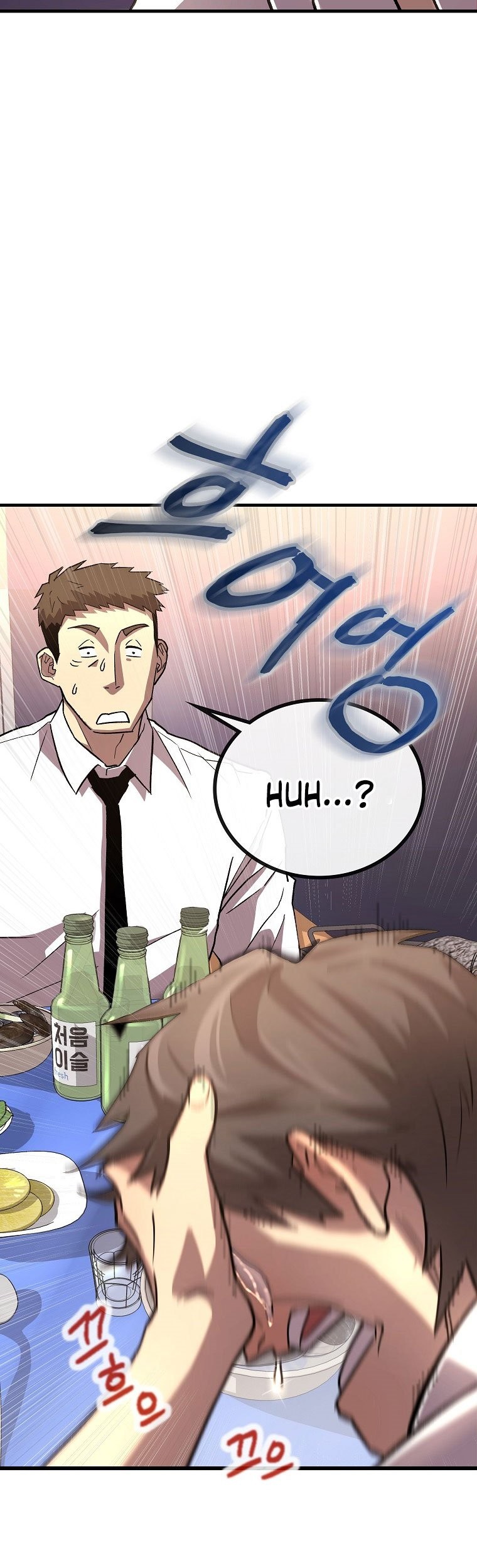 Dark Haired Tactical Genius Chapter 3 - halaman 61