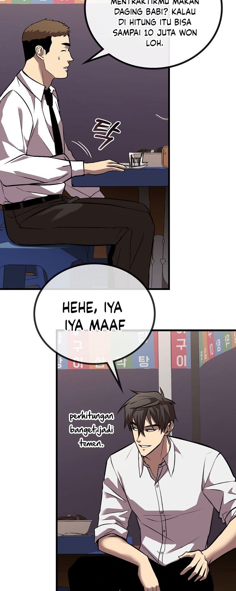 Dark Haired Tactical Genius Chapter 3 - halaman 68
