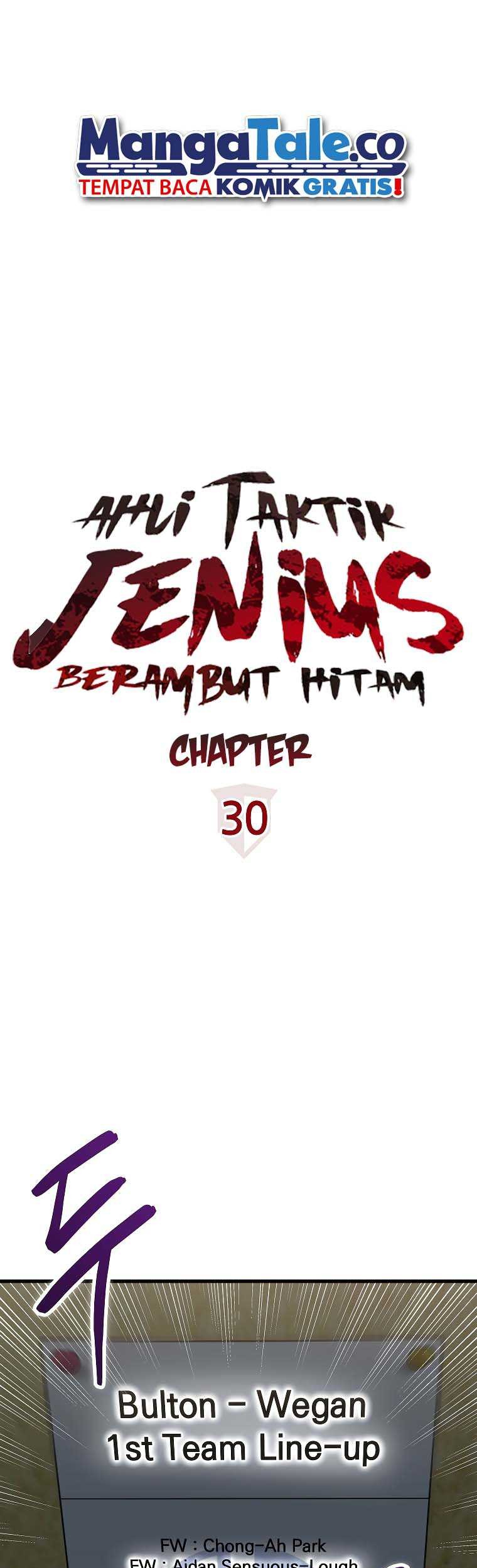 Dark Haired Tactical Genius Chapter 30 - halaman 2