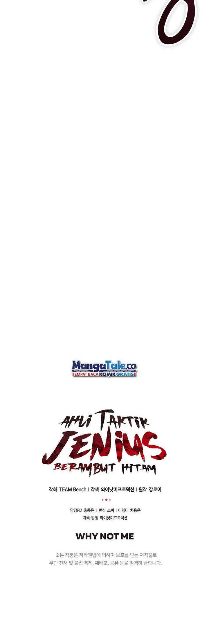 Dark Haired Tactical Genius Chapter 31 - halaman 47