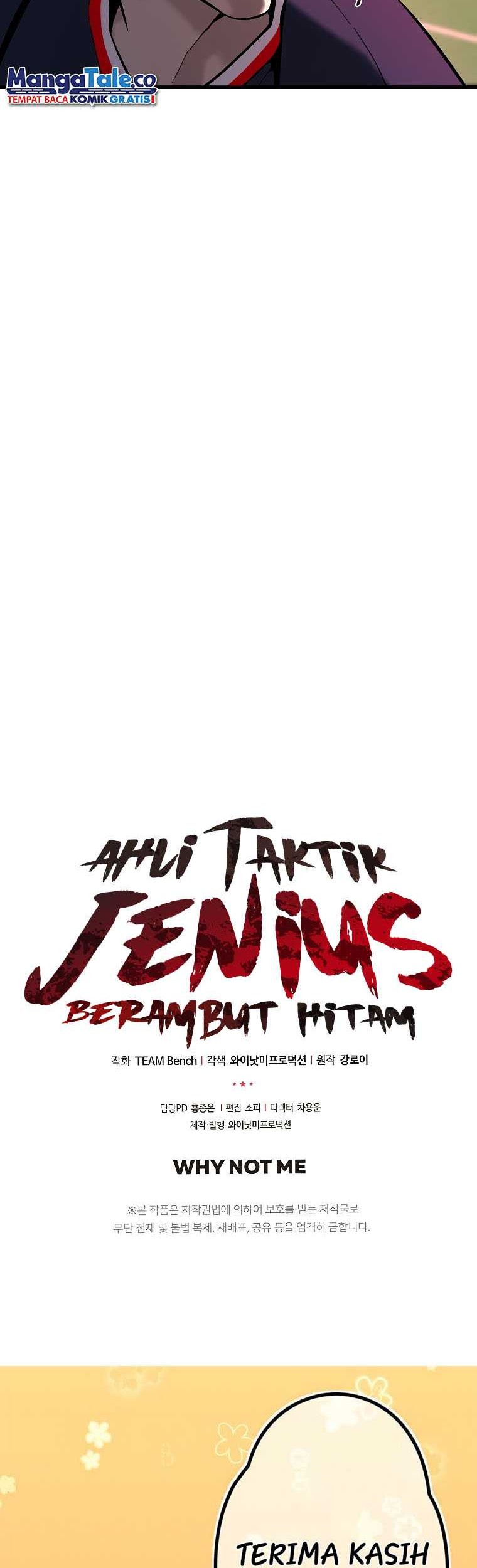 Dark Haired Tactical Genius Chapter 32 - halaman 48