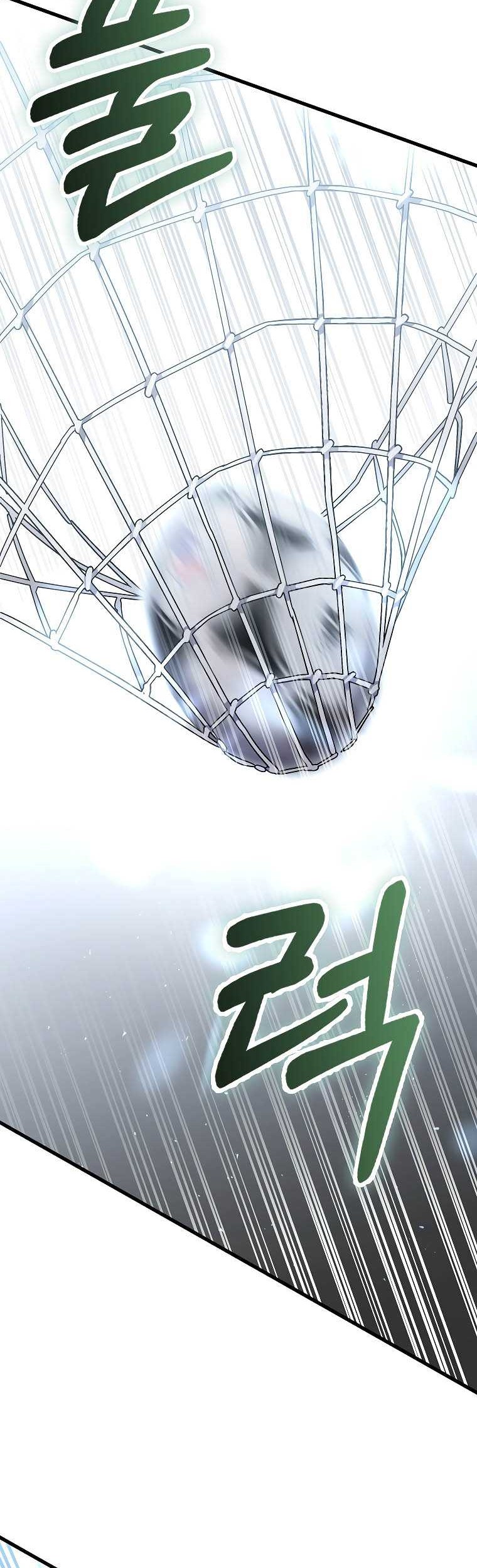 Dark Haired Tactical Genius Chapter 33 - halaman 27