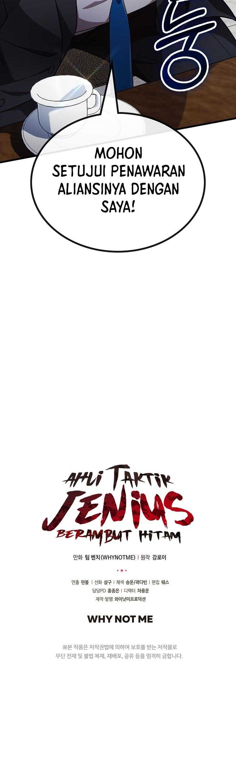 Dark Haired Tactical Genius Chapter 39 - halaman 52
