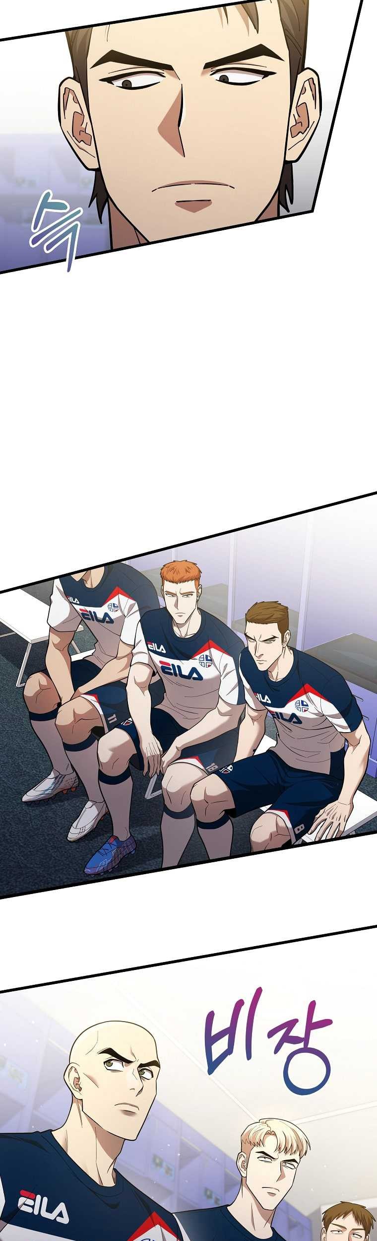 Dark Haired Tactical Genius Chapter 40 - halaman 38