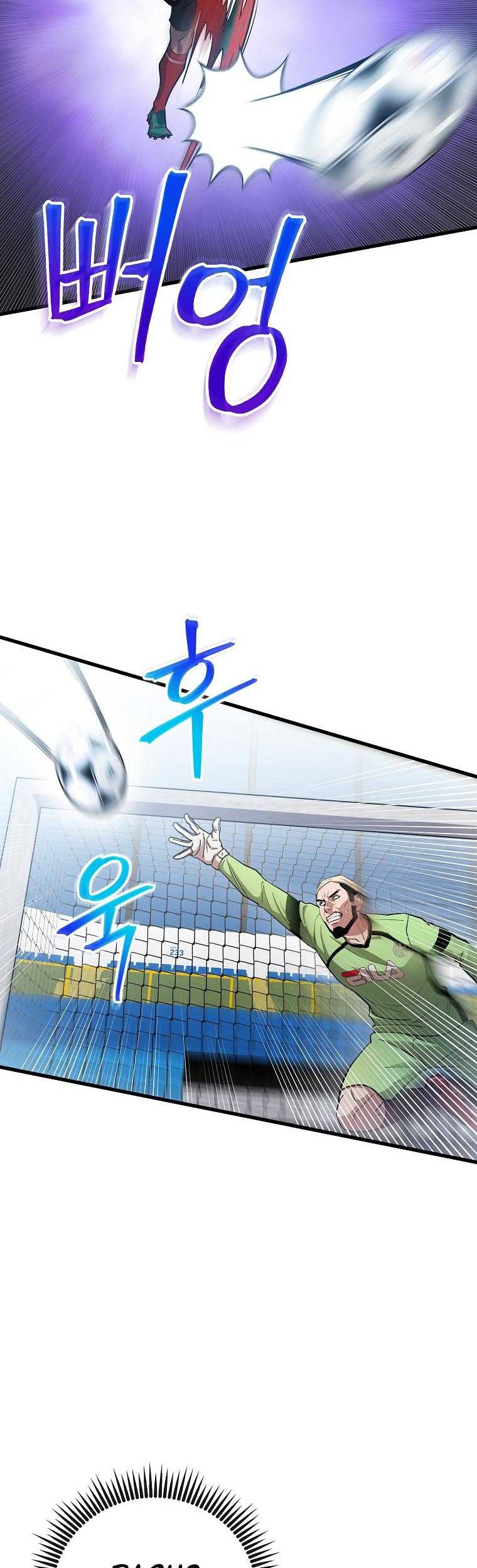 Dark Haired Tactical Genius Chapter 41 - halaman 37