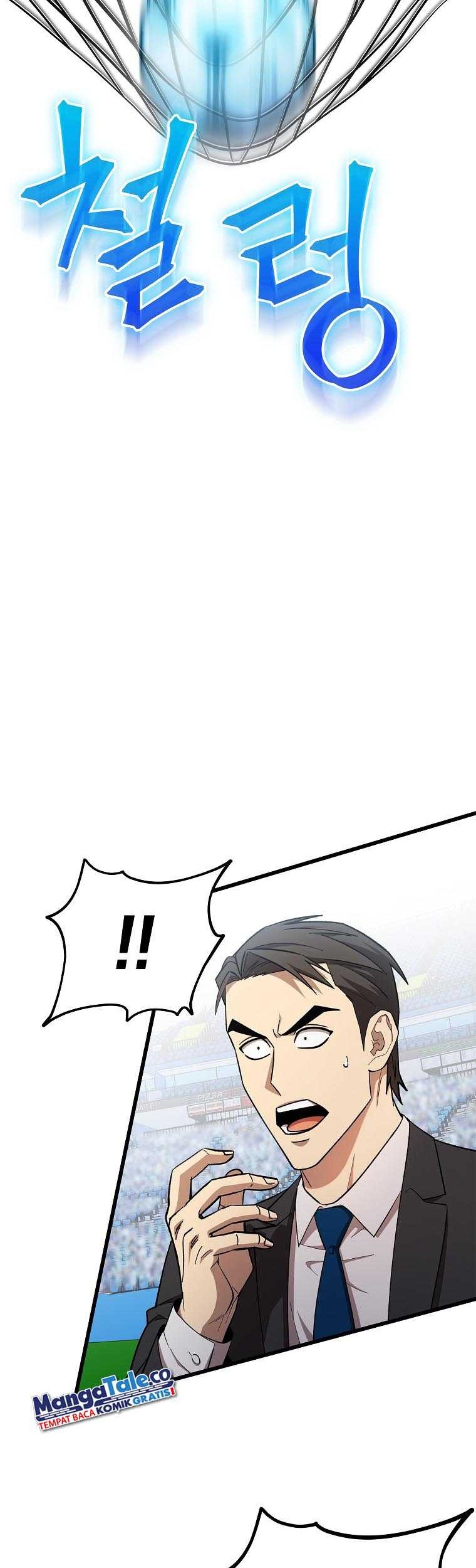 Dark Haired Tactical Genius Chapter 41 - halaman 51