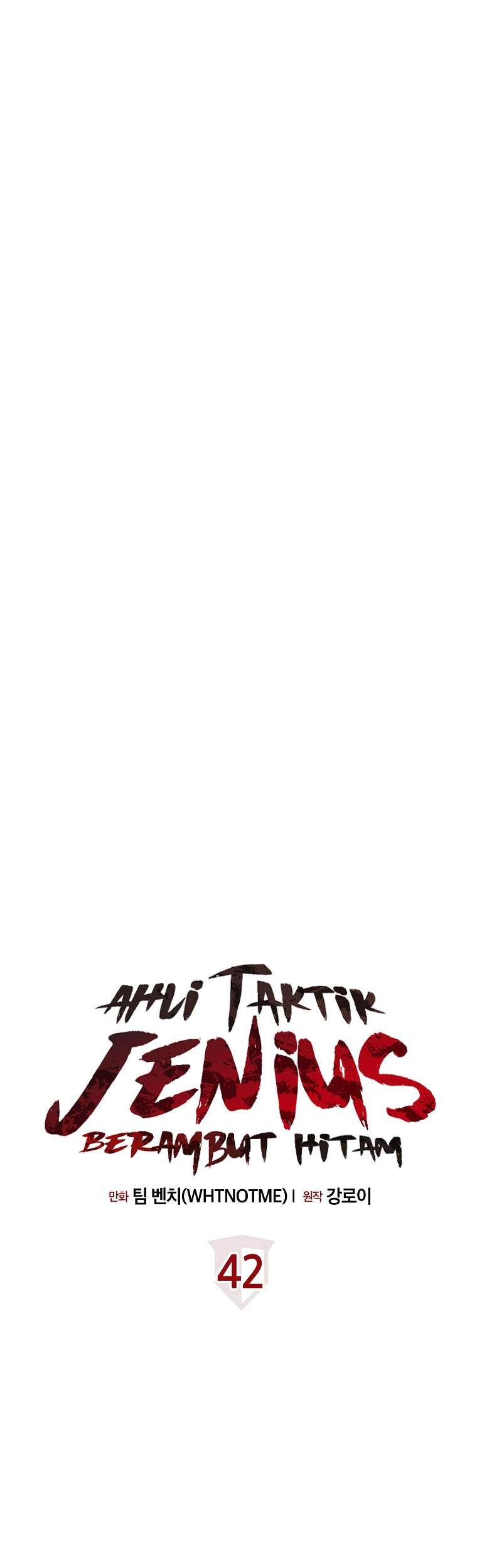 Dark Haired Tactical Genius Chapter 42 - halaman 14
