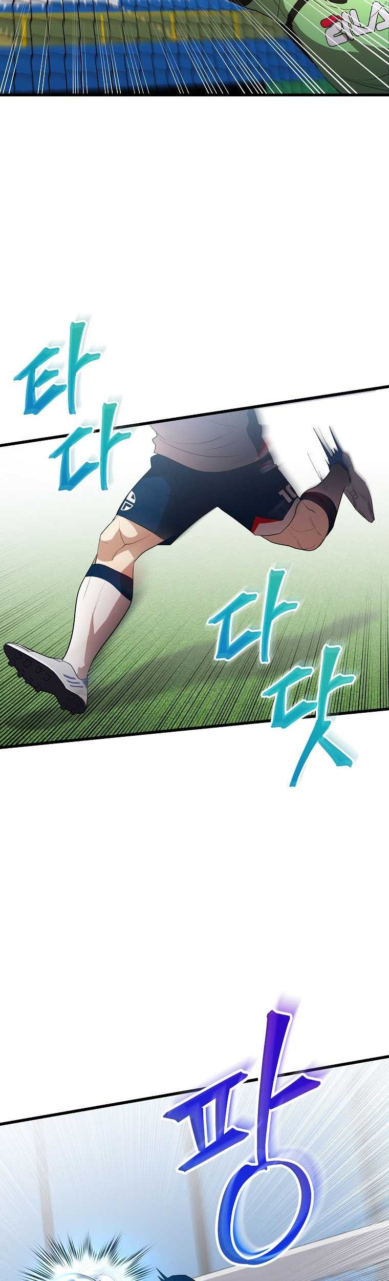 Dark Haired Tactical Genius Chapter 43 - halaman 29