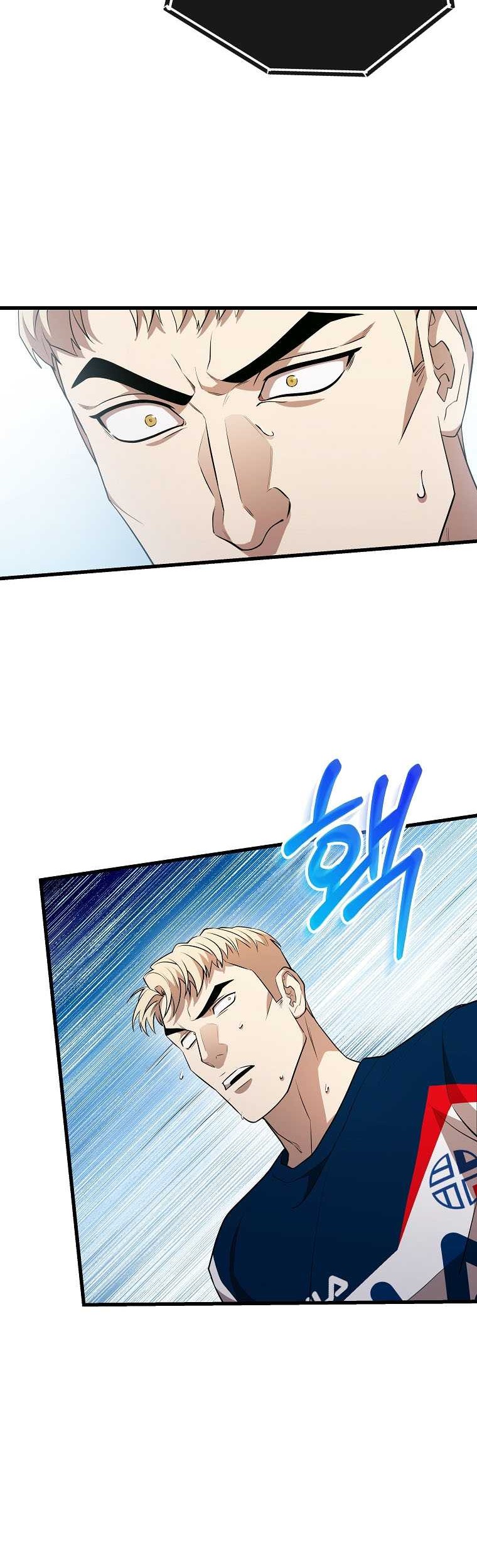 Dark Haired Tactical Genius Chapter 43 - halaman 43