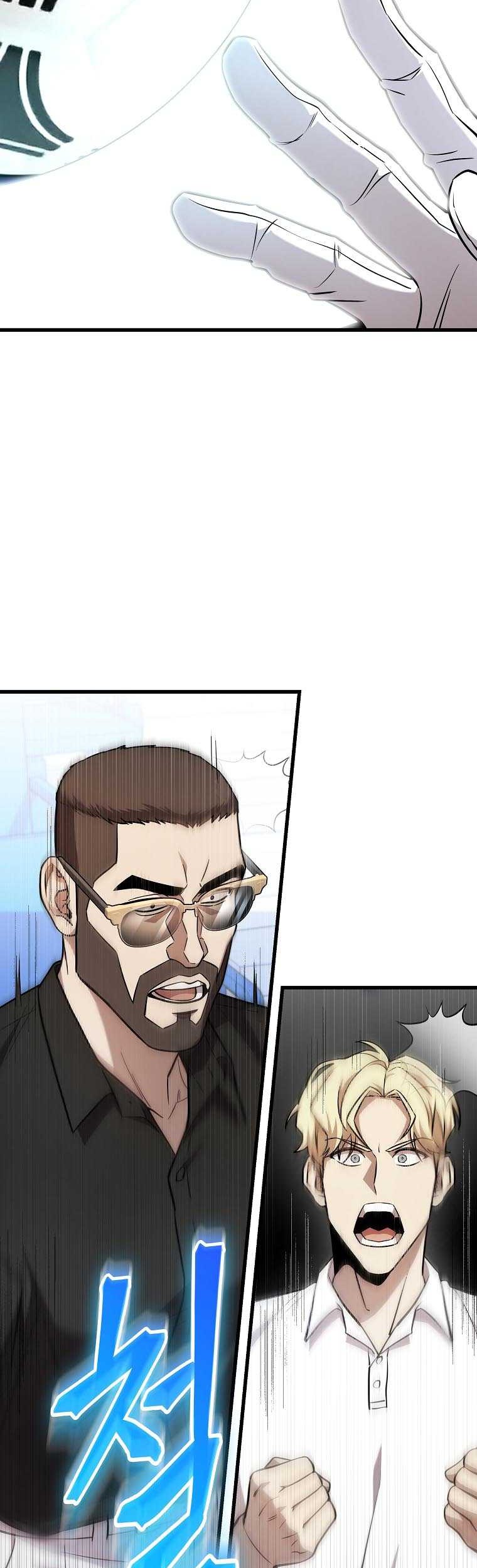 Dark Haired Tactical Genius Chapter 45 - halaman 36