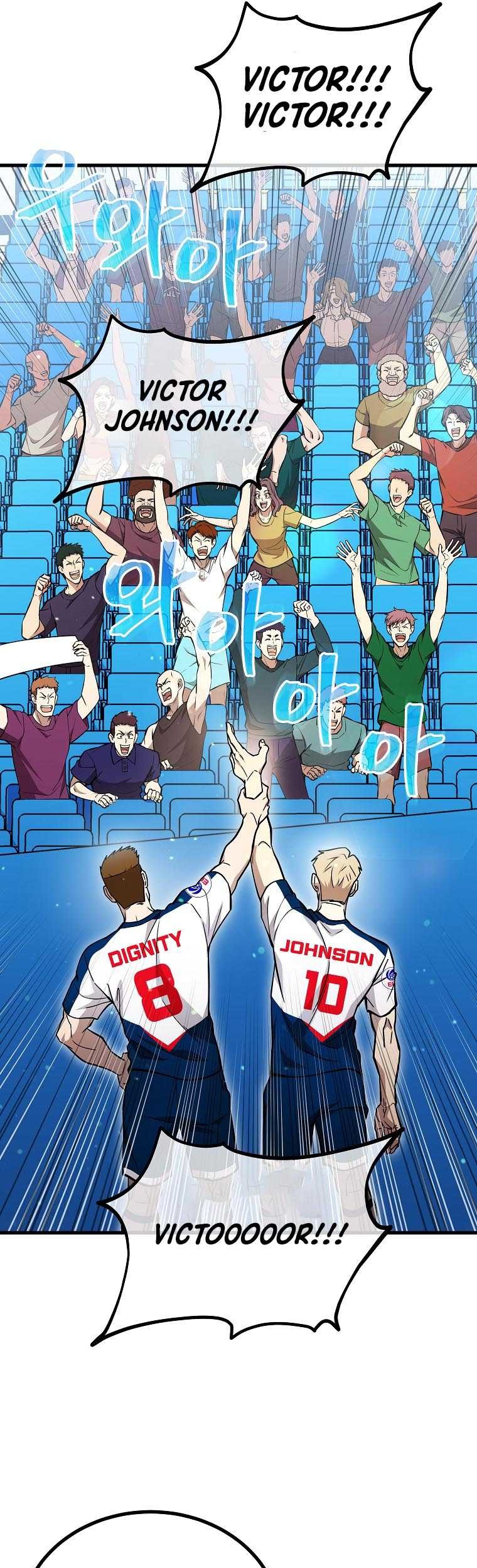 Dark Haired Tactical Genius Chapter 45 - halaman 50