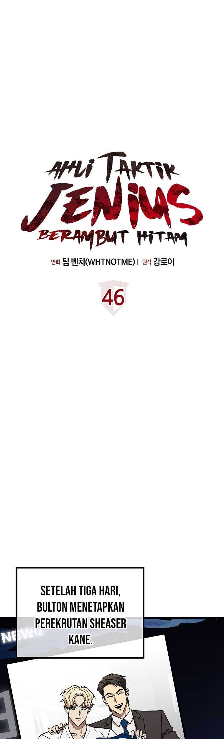 Dark Haired Tactical Genius Chapter 46 - halaman 19