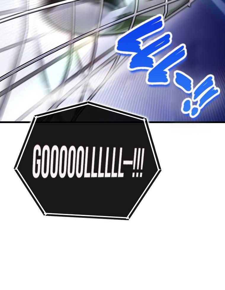 Dark Haired Tactical Genius Chapter 47 - halaman 17