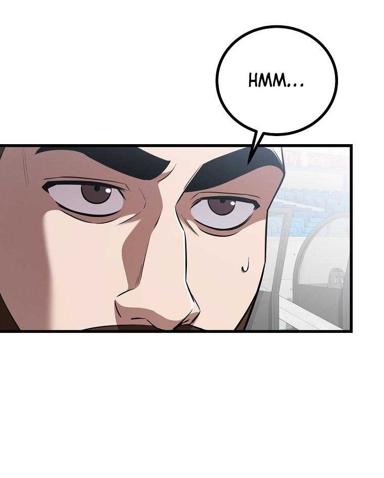 Dark Haired Tactical Genius Chapter 48 - halaman 9