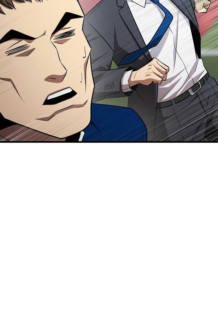 Dark Haired Tactical Genius Chapter 49 - halaman 49