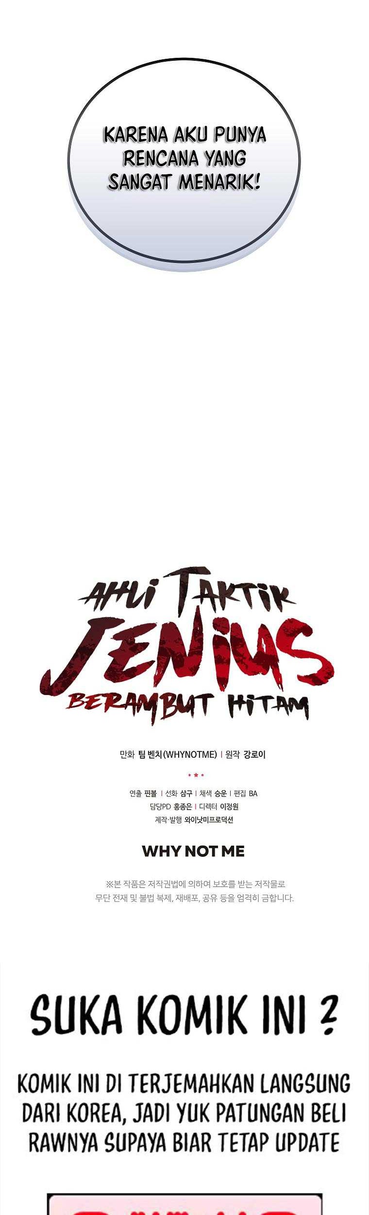 Dark Haired Tactical Genius Chapter 50 - halaman 53