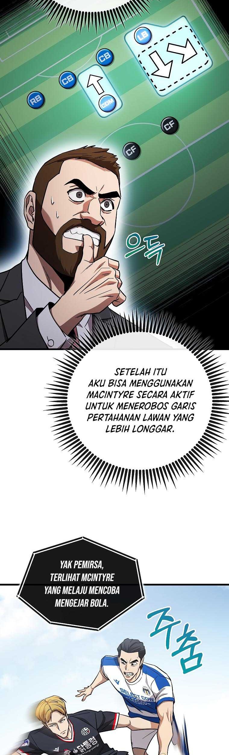Dark Haired Tactical Genius Chapter 50 - halaman 7