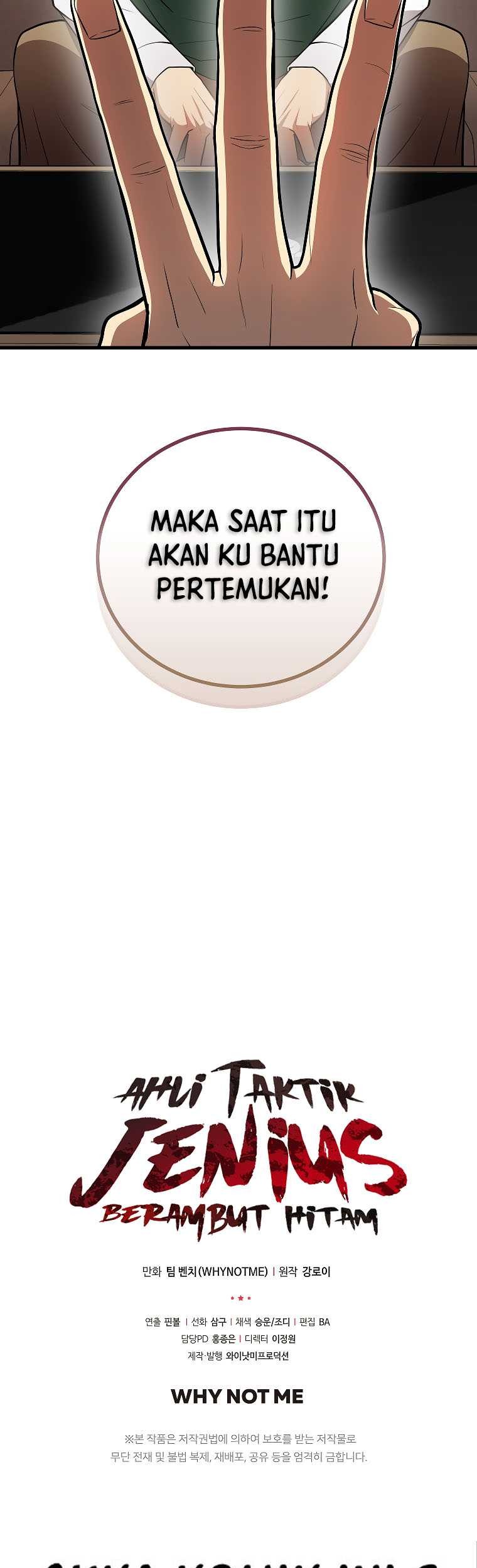 Dark Haired Tactical Genius Chapter 51 - halaman 54