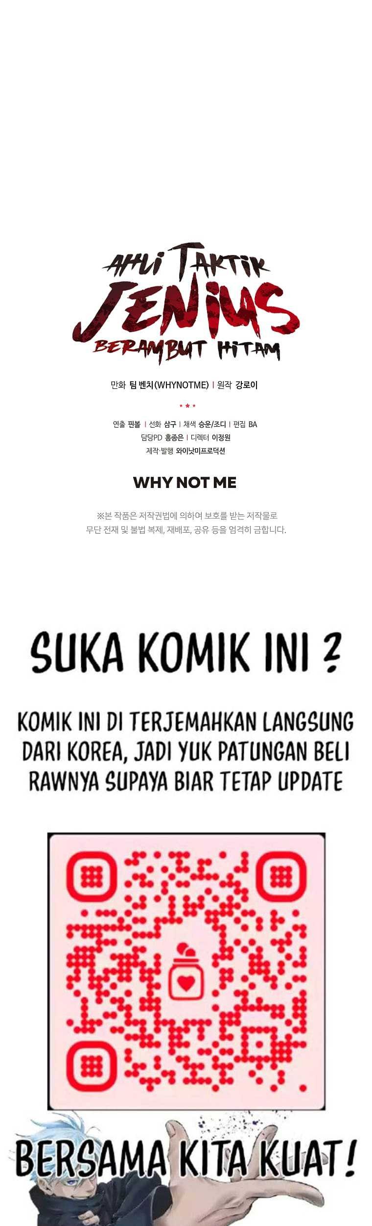 Dark Haired Tactical Genius Chapter 52 - halaman 53