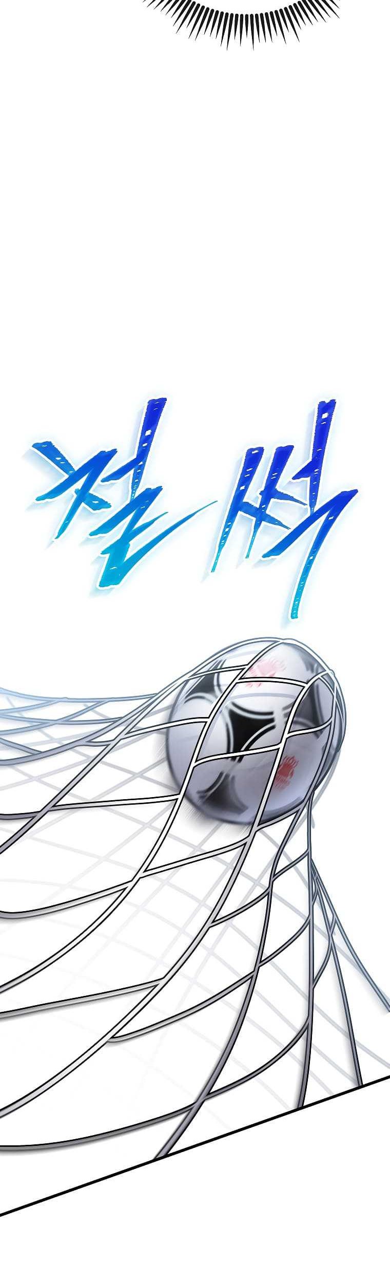Dark Haired Tactical Genius Chapter 53 - halaman 31