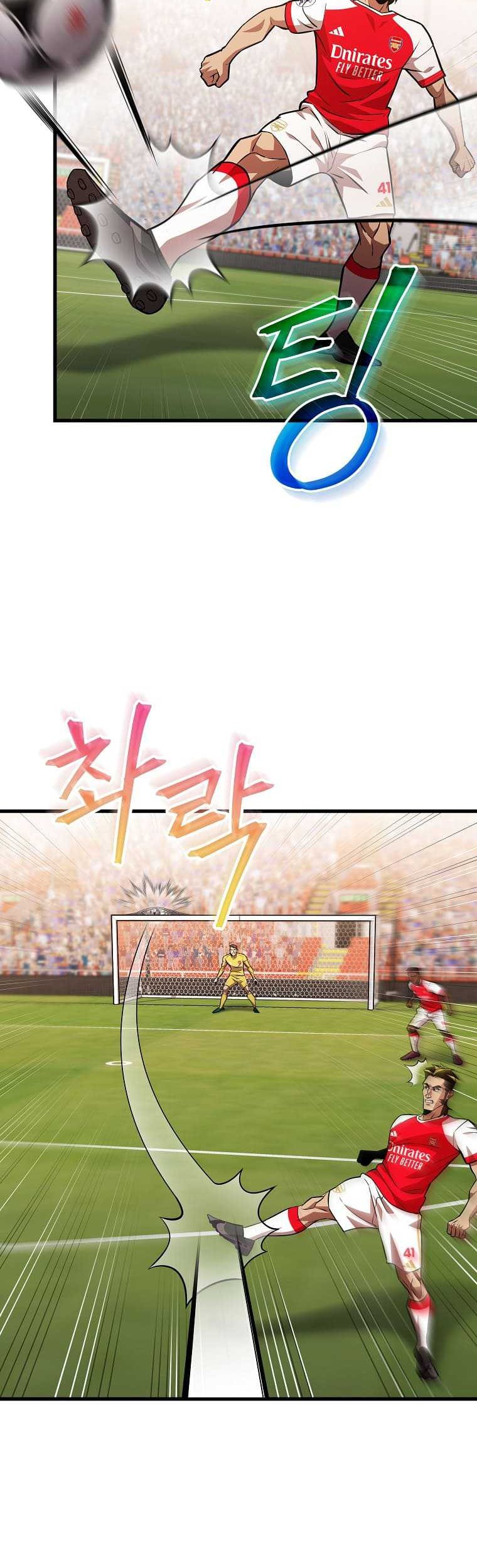 Dark Haired Tactical Genius Chapter 56 - halaman 10