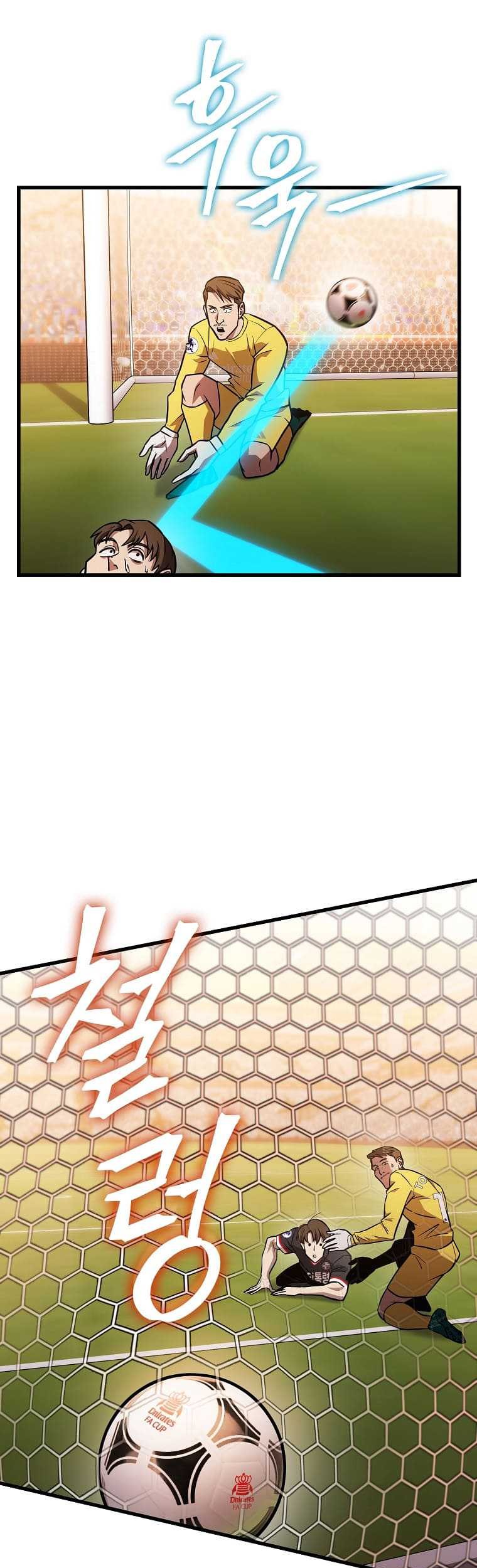 Dark Haired Tactical Genius Chapter 56 - halaman 61