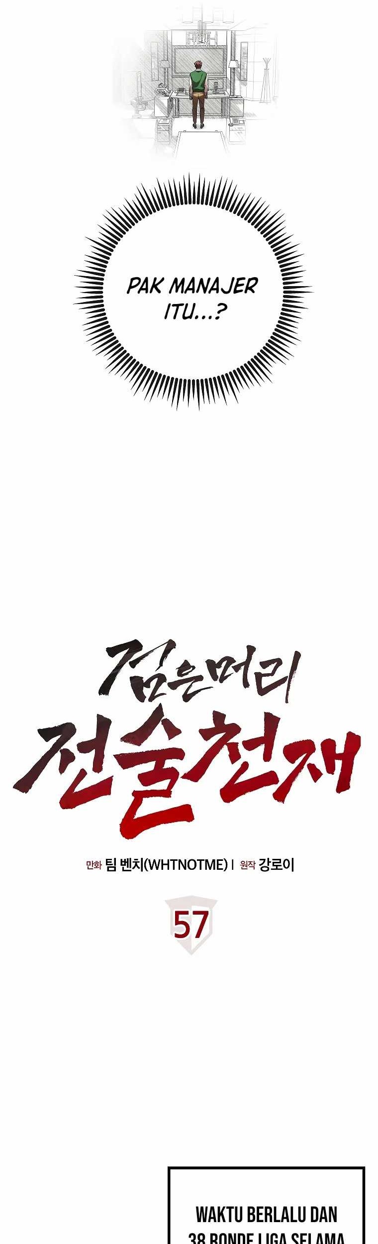 Dark Haired Tactical Genius Chapter 57 - halaman 22