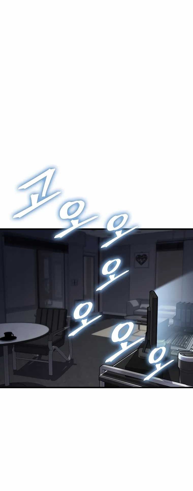 Dark Haired Tactical Genius Chapter 57 - halaman 40
