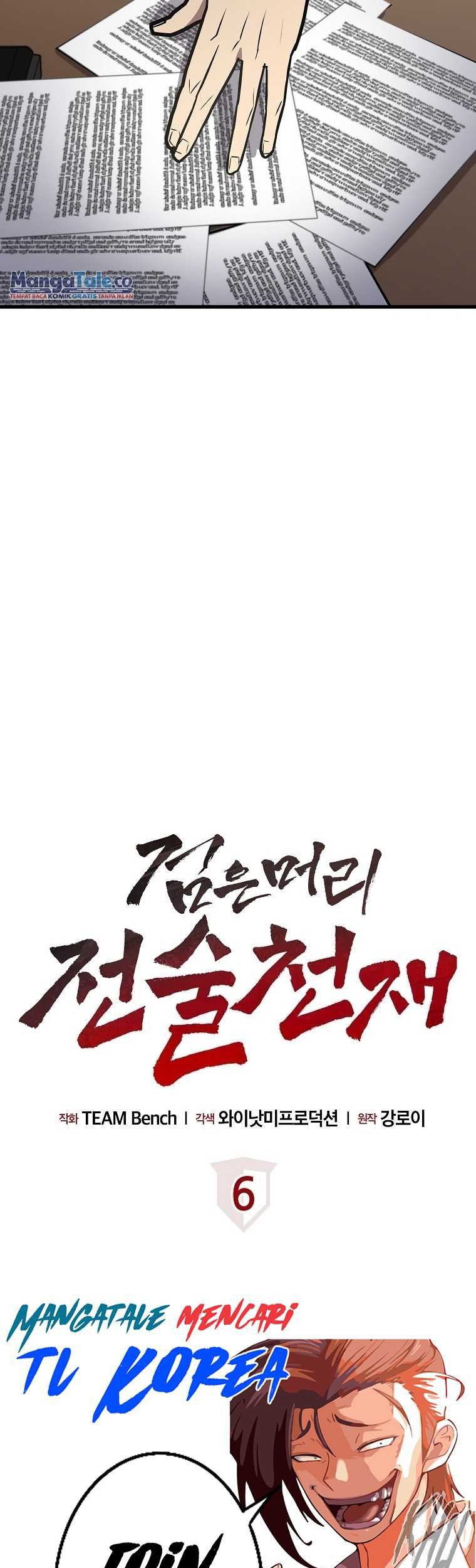 Dark Haired Tactical Genius Chapter 6 - halaman 40