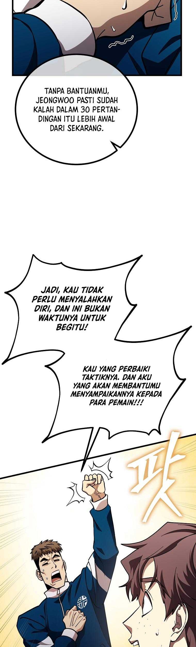Dark Haired Tactical Genius Chapter 60 - halaman 19