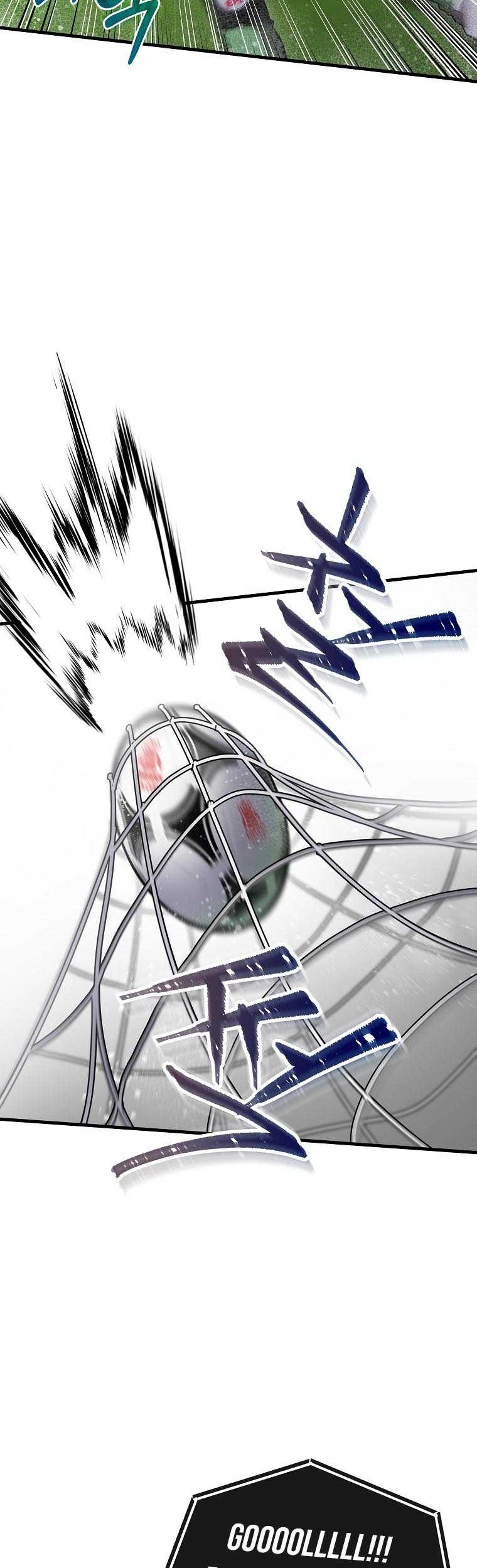 Dark Haired Tactical Genius Chapter 60 - halaman 35