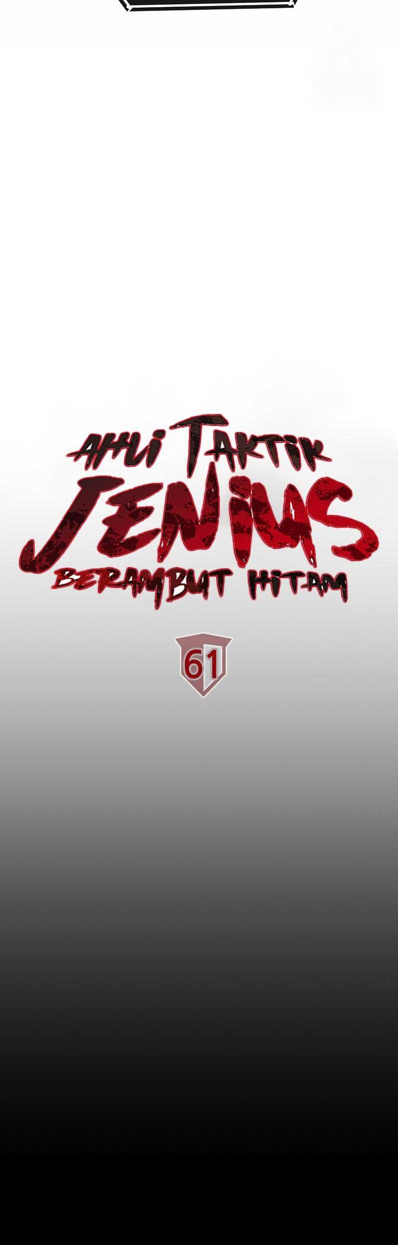 Dark Haired Tactical Genius Chapter 61 - halaman 13