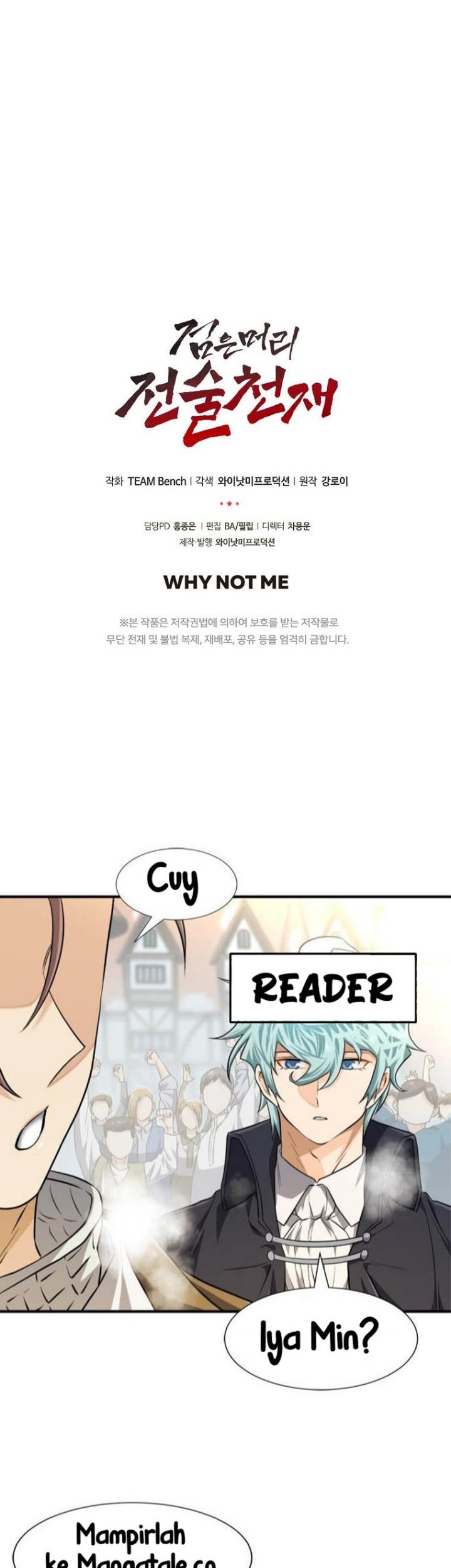 Dark Haired Tactical Genius Chapter 7 - halaman 52