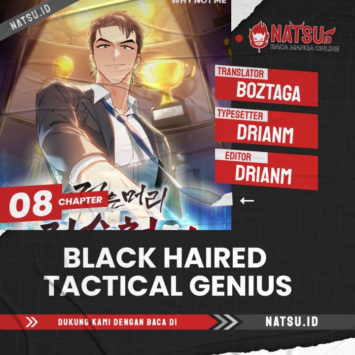 Dark Haired Tactical Genius Chapter 8 - halaman 1