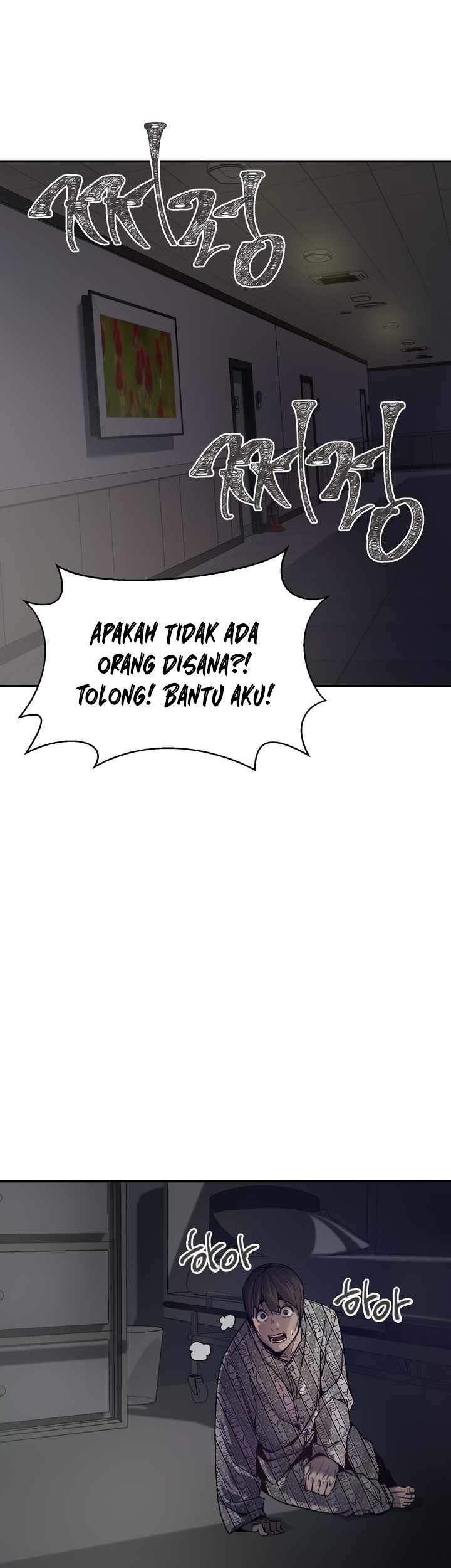 Dark Hole: Another Survivor Chapter 1 - halaman 41
