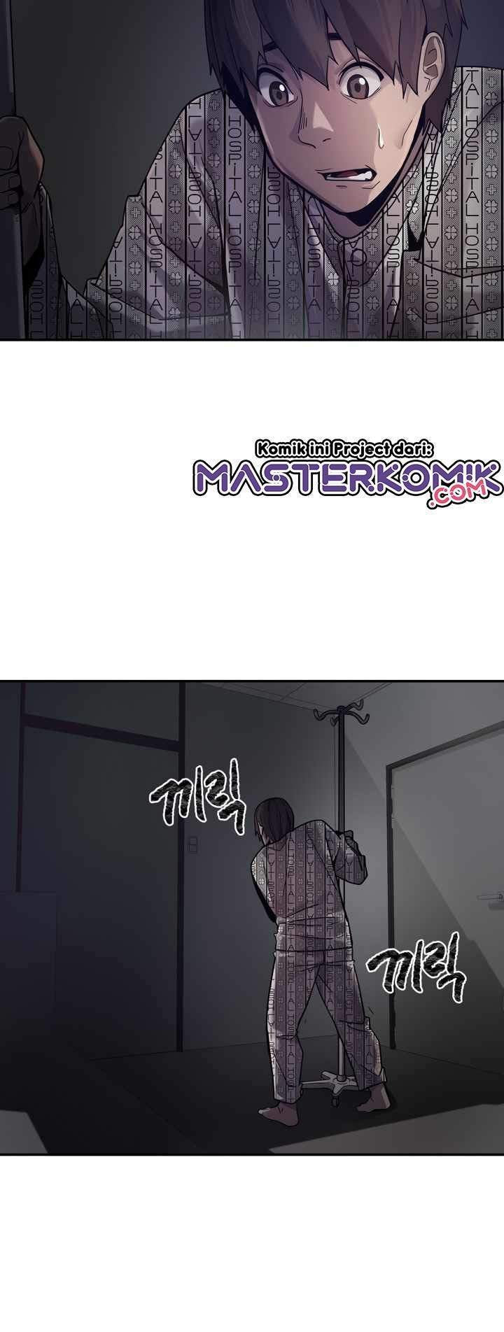 Dark Hole: Another Survivor Chapter 1 - halaman 46