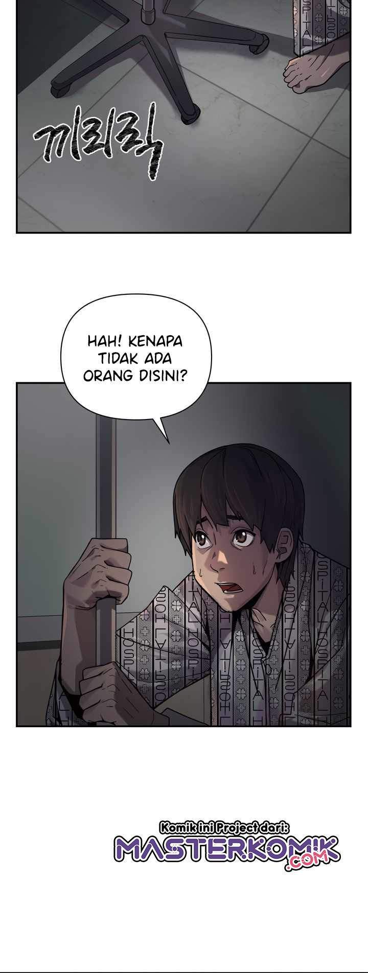 Dark Hole: Another Survivor Chapter 1 - halaman 49