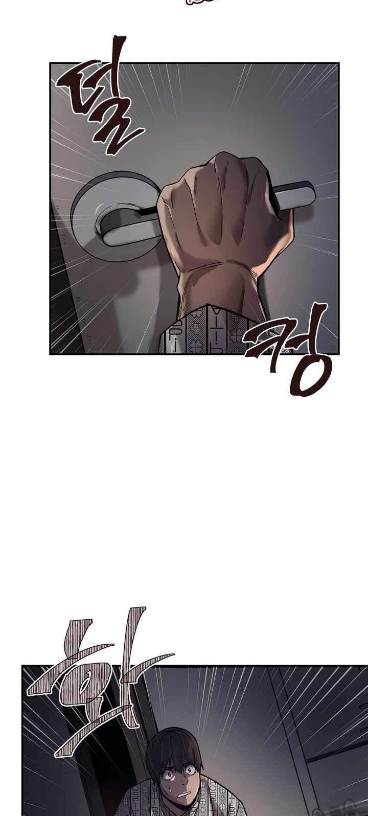 Dark Hole: Another Survivor Chapter 1 - halaman 63