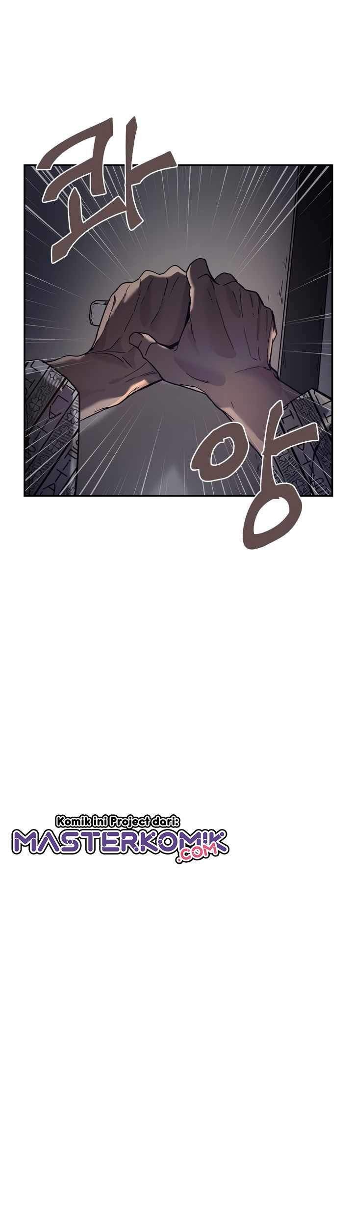 Dark Hole: Another Survivor Chapter 1 - halaman 65