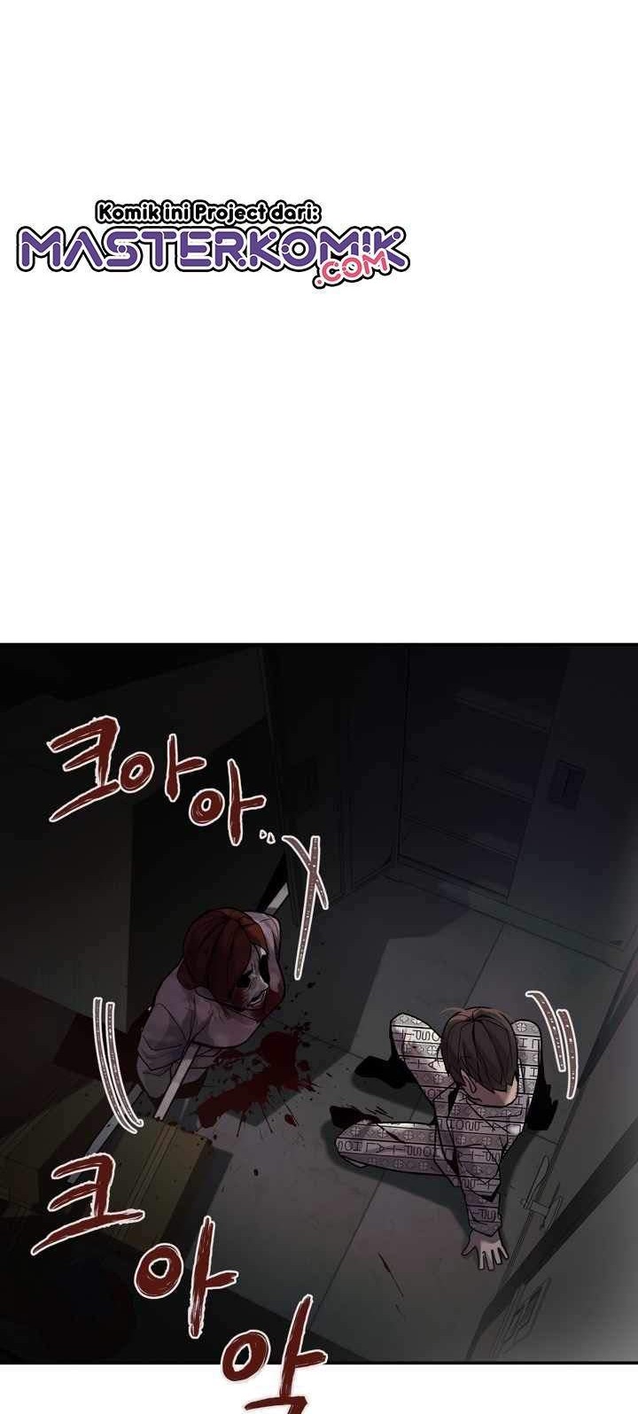 Dark Hole: Another Survivor Chapter 1 - halaman 78