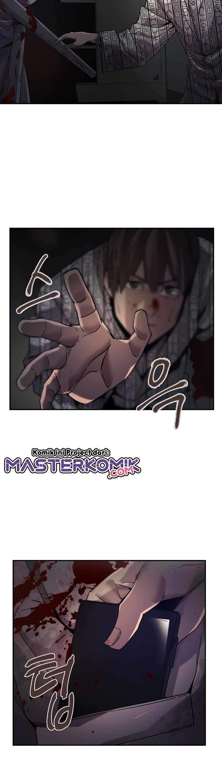 Dark Hole: Another Survivor Chapter 1 - halaman 83