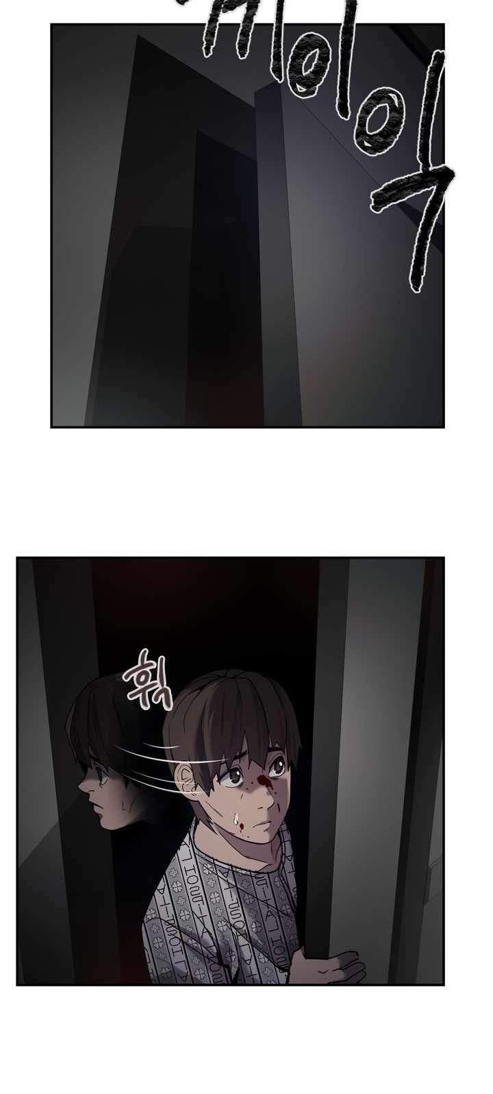 Dark Hole: Another Survivor Chapter 1 - halaman 87