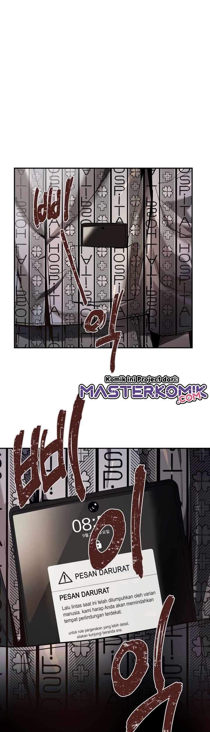 Dark Hole: Another Survivor Chapter 1 - halaman 92