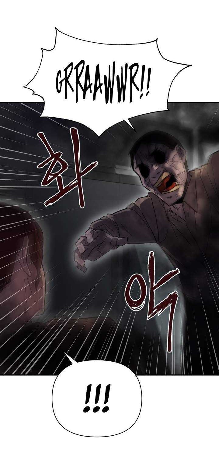 Dark Hole: Another Survivor Chapter 10 - halaman 51