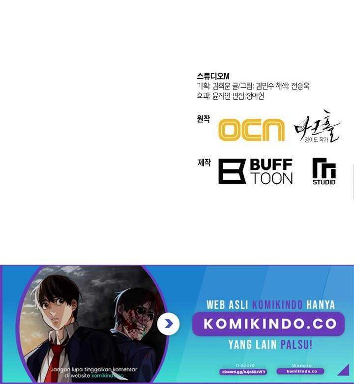 Dark Hole: Another Survivor Chapter 10 - halaman 68