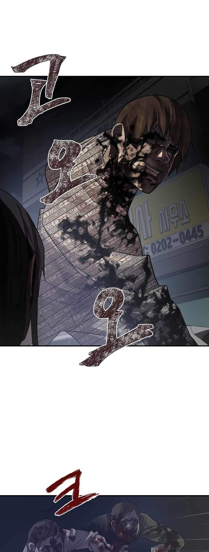 Dark Hole: Another Survivor Chapter 3 - halaman 55