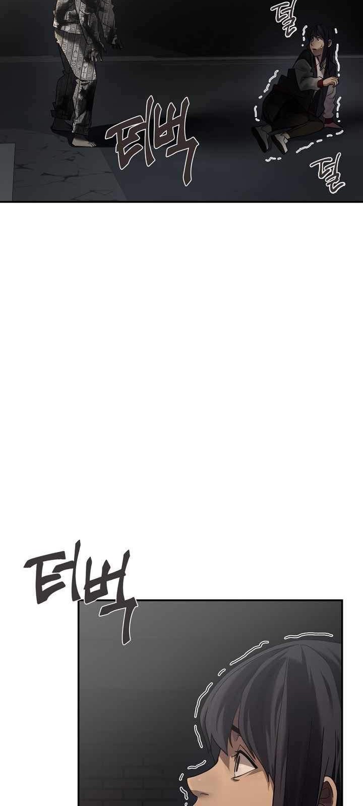 Dark Hole: Another Survivor Chapter 3 - halaman 60
