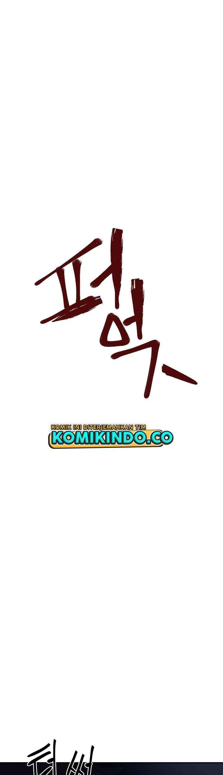 Dark Hole: Another Survivor Chapter 4 - halaman 60