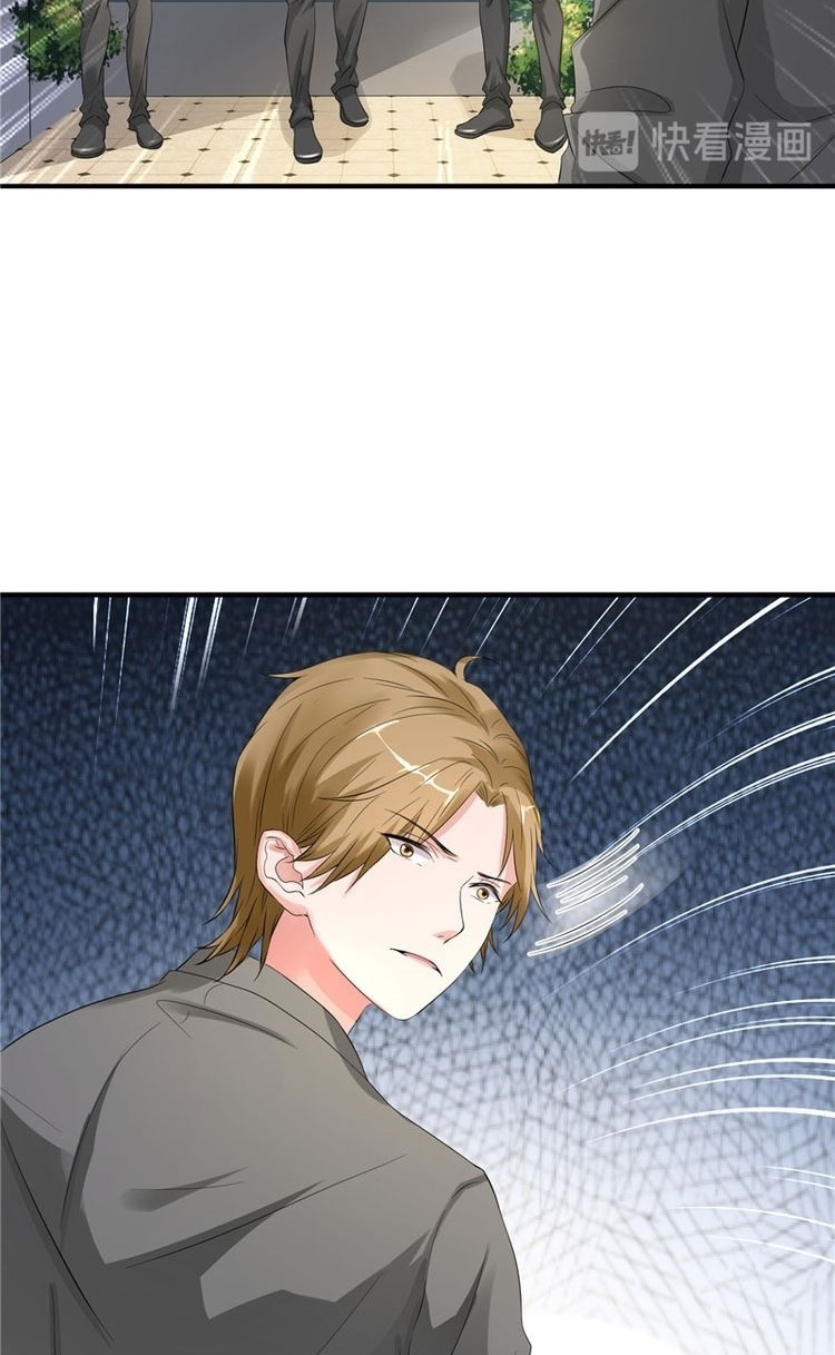Dark Hole: Another Survivor Chapter 5 - halaman 18